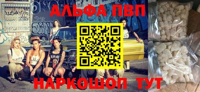 скорость Кинель