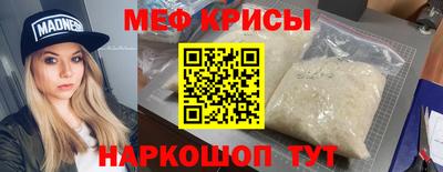 героин Кингисепп