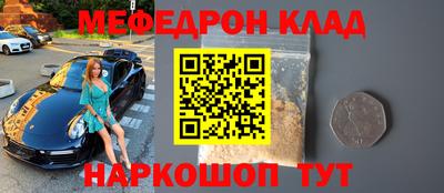 spice Кимры