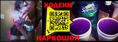 spice Кимры