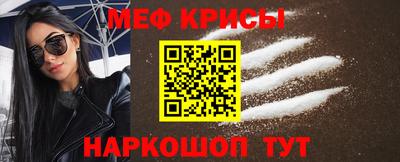 скорость Кинель