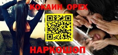 скорость Кинель