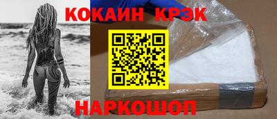 скорость Кинель