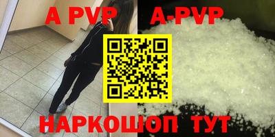 скорость Кинель