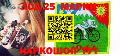 героин Кингисепп