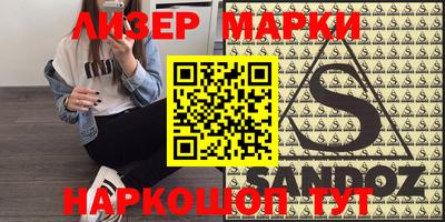 скорость Кинель