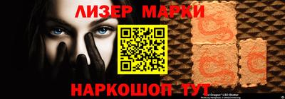 spice Кимры