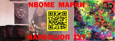 spice Кимры