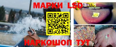 скорость Кинель