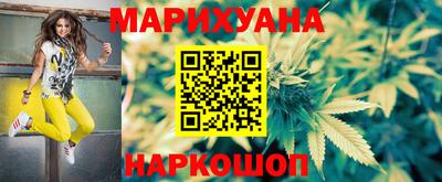 мдма Коммунар