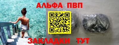 героин Кингисепп