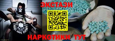 скорость Кинель