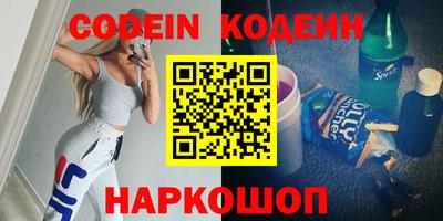 скорость Кинель