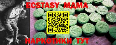 spice Кимры