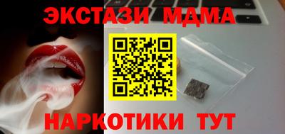 героин Кингисепп