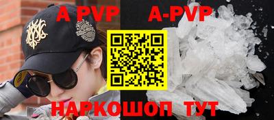 spice Кимры