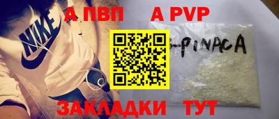 spice Кимры
