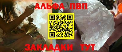 скорость Кинель