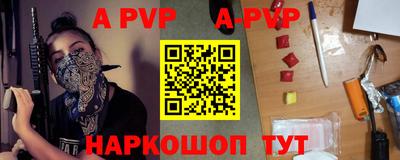 героин Кингисепп