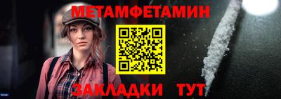 spice Кимры