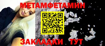 spice Кимры