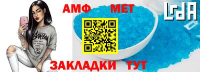 героин Кингисепп