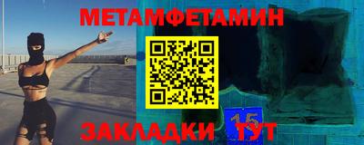 героин Кингисепп