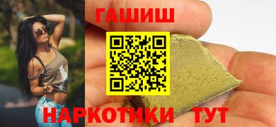 spice Кимры