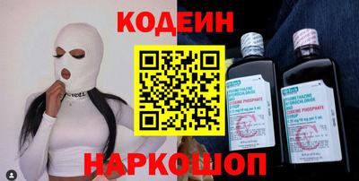 скорость Кинель