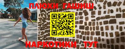 скорость Кинель