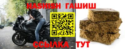 скорость Кинель