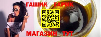 скорость Кинель
