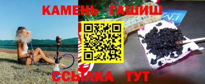 spice Кимры