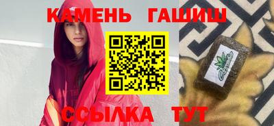 spice Кимры