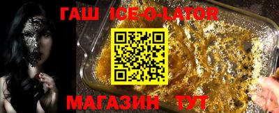 spice Кимры