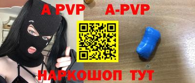 героин Кингисепп