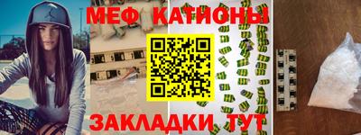 героин Кингисепп