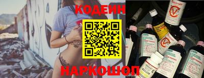 героин Кингисепп
