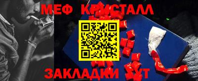 героин Кингисепп